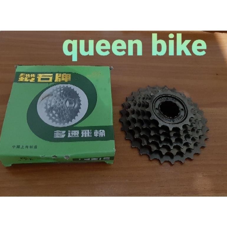 SALE Freewheel Sproket Sepeda Gir Ger Susun Tumpuk Sepeda 6 Speed 14t-28t Drat Ulir DIAMOND rg-4