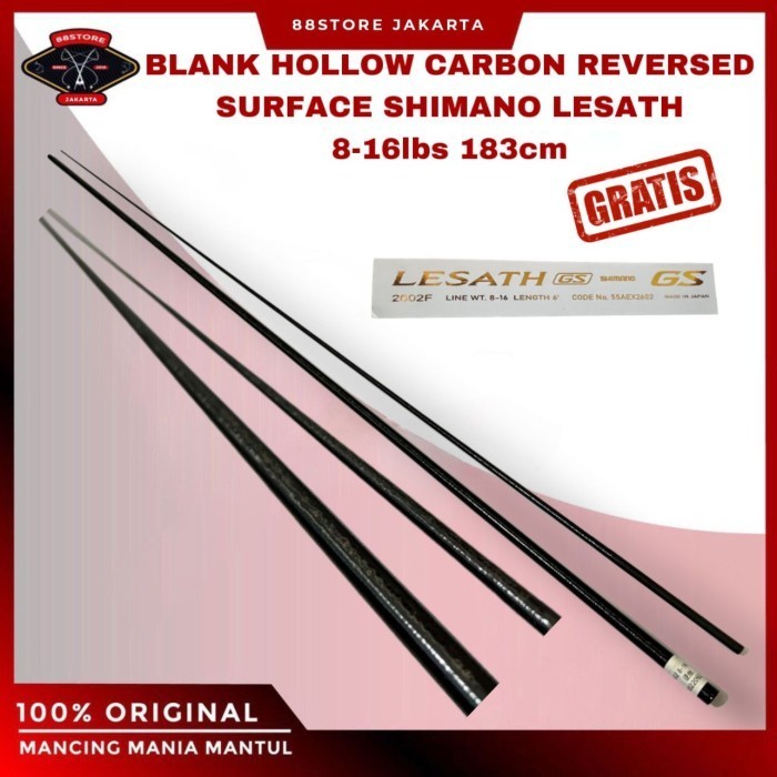 BLANK JORAN HOLLOW CARBON REVERSED SURFACE SHIMANO LESATH 8-16LBS 183C