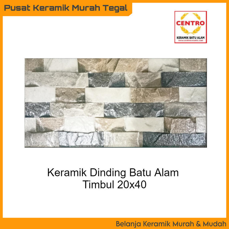 Keramik Dinding 20x40 Batu Alam Anti Gores Sunderland Beige (Tegal Brebes Pemalang Slawi)