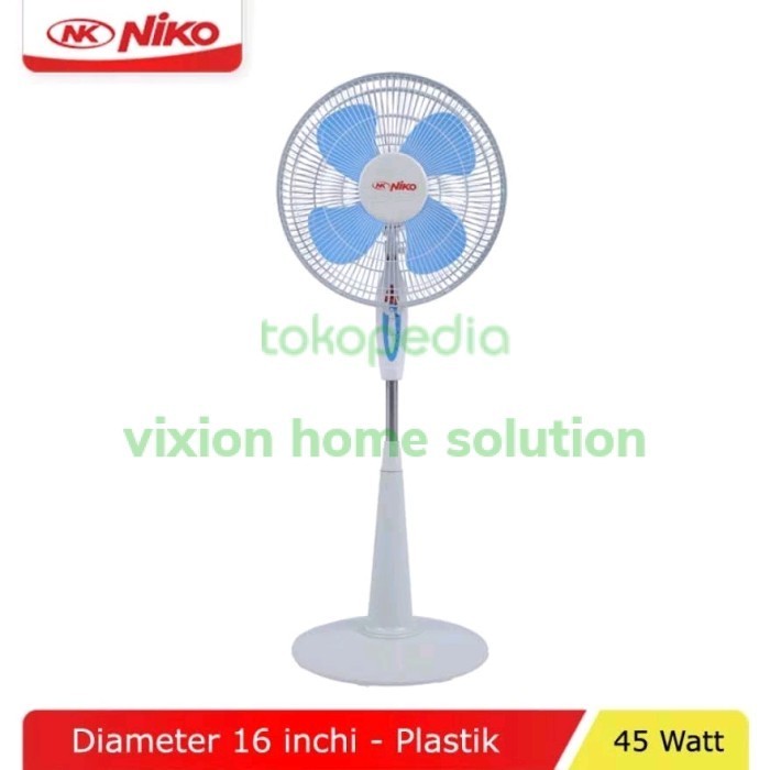 NIKO Stand Fan 16 inch NK-16NLR
