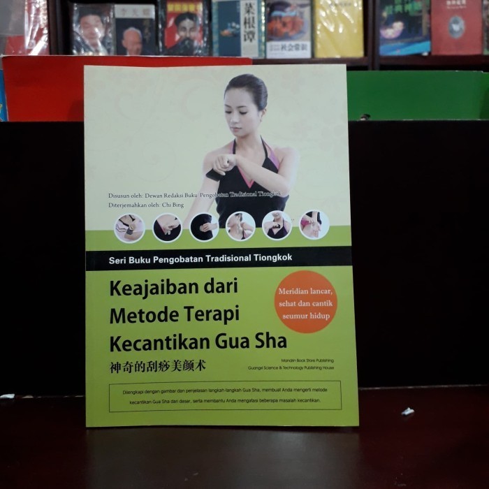 

Buku Kesehatan Keajaiban Dari Metode Terapi Kecantikan Gua Sha No18089