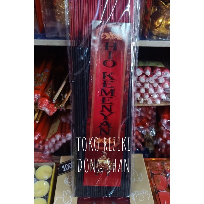 ------] Hio dupa hitam wangi kemenyan