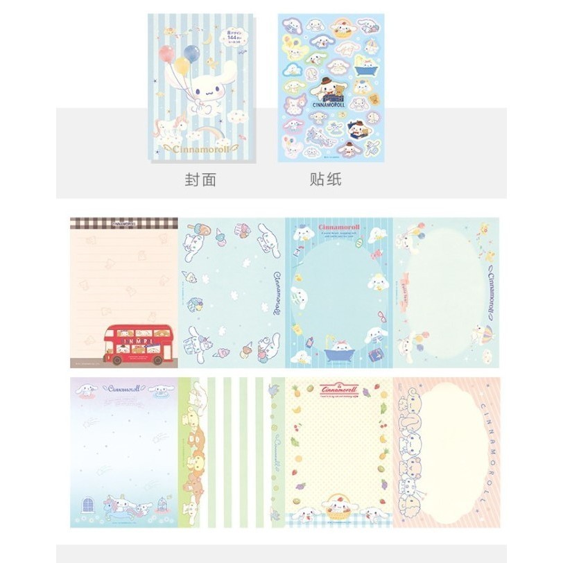

Memopad 8 Design Notes Notepad Catatan Buku Notebook Sanrio Kuromi