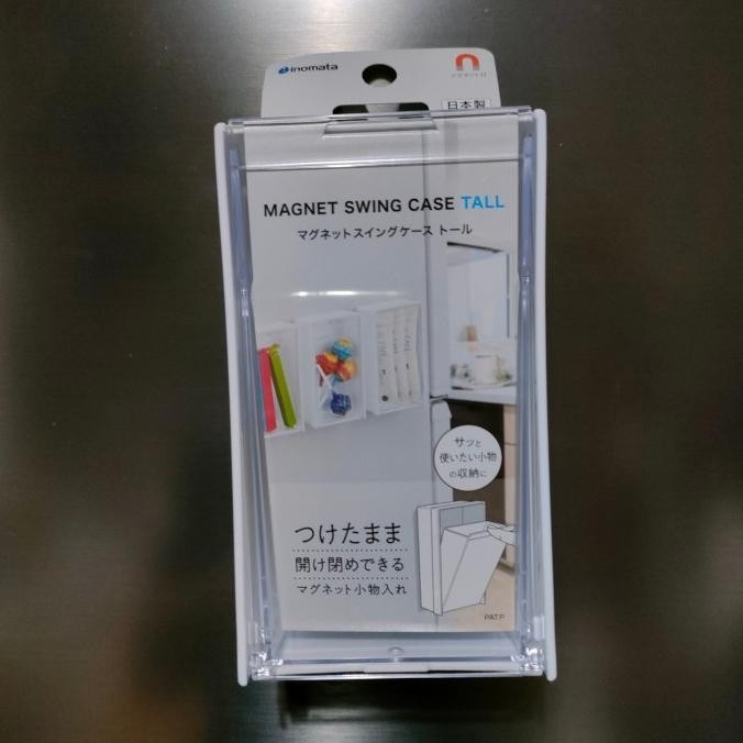 populer] inomata japan brand wadah kecil magnet swing case