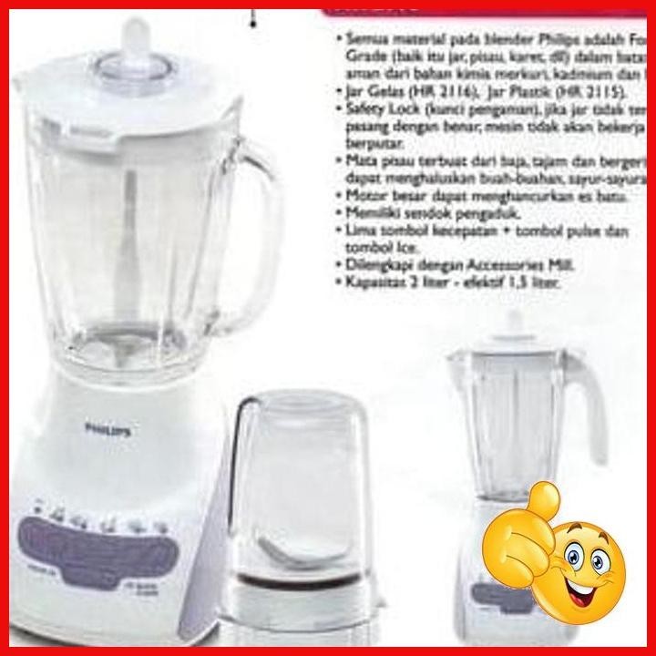 [MA] PHILIPS BLENDER HR 2116 KACA - HR2116 PHILIPS