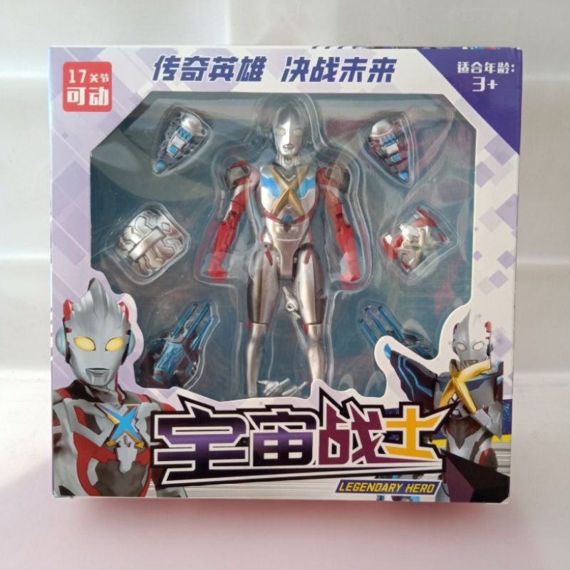 [BEST DEAL] Mainan Action Figure Shf Ultraman X Gomora Armor