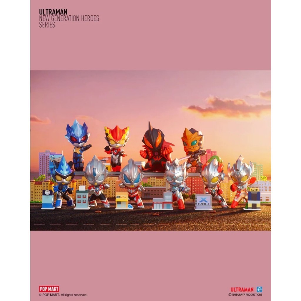 [BEST DEAL] BlinBox PopMart Pop Mart Ultraman the New Generation Heroes