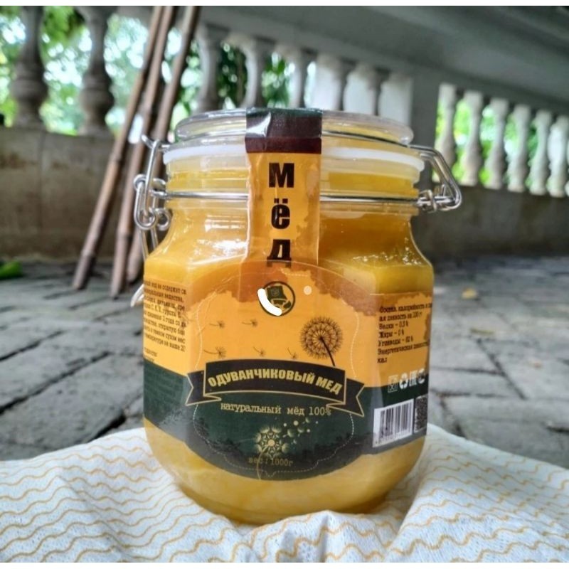 

madu import Russia honey dandelion asli murni alami 100% 1 kg 1000 gram