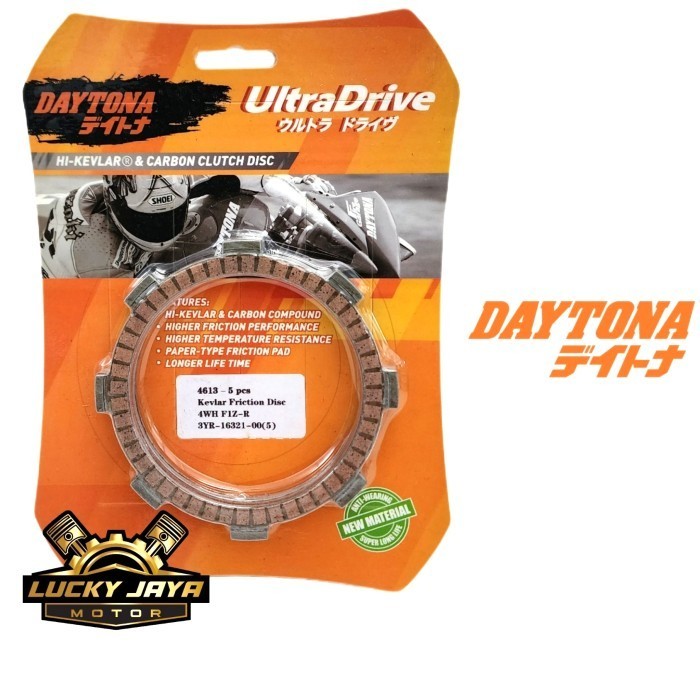 Terbaru Plat Kampas Kopling F1Zr F1 Zr Force 1 2T Jupiter Z Old Burhan Daytona High Quality