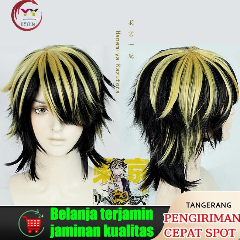 MousseHanemiya Kazutora Cosplay Wig Anime Tokyo Revengers Sano Manjir Cosplay Mikey Wig