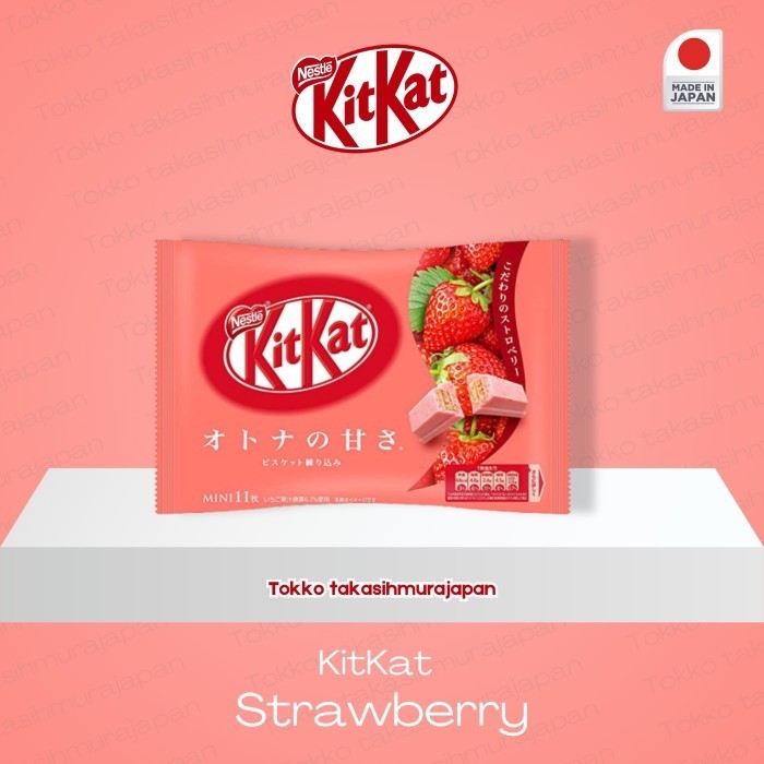 

KITKAT JAPAN
