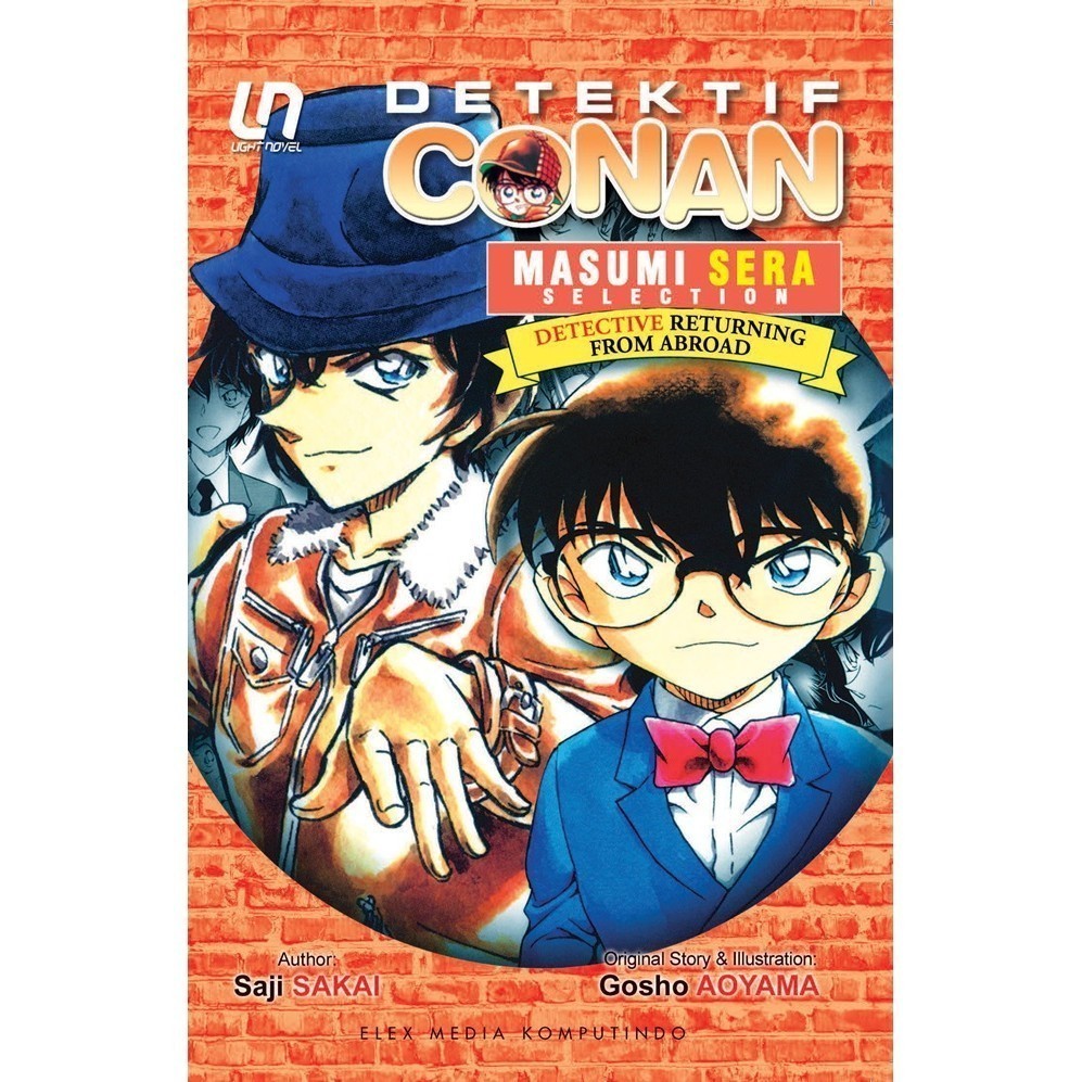 Light Novel Detektif Conan: Masumi Sera Selection - Detective Returning From Abroad