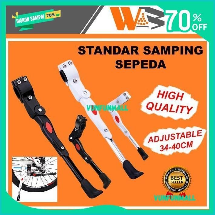 STANDAR SAMPING SEPEDA MTB LIPAT GUNUNG AKSESORIS CAGAK STAND SEPEDA HIGHT QUALITY 