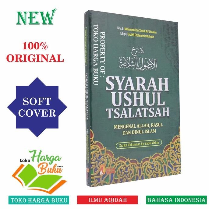 

Syarah Ushul Tsalatsah - Mengenal Allah Rasul dan Dinul Islam SC IK