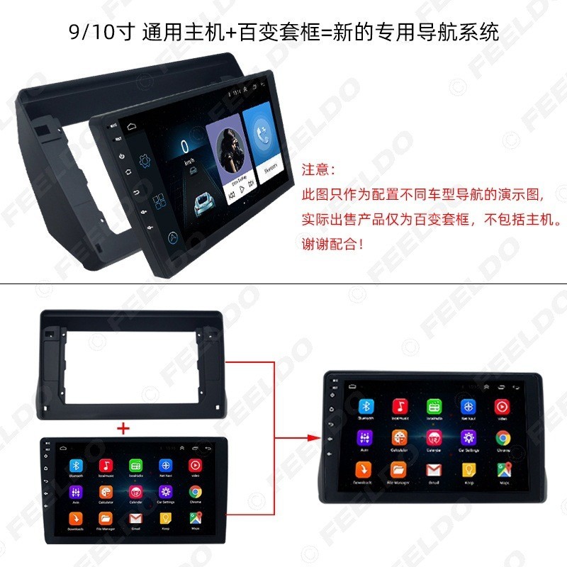 Head Unit Android Toyota Innova Navigation Bluetooth 10 inch