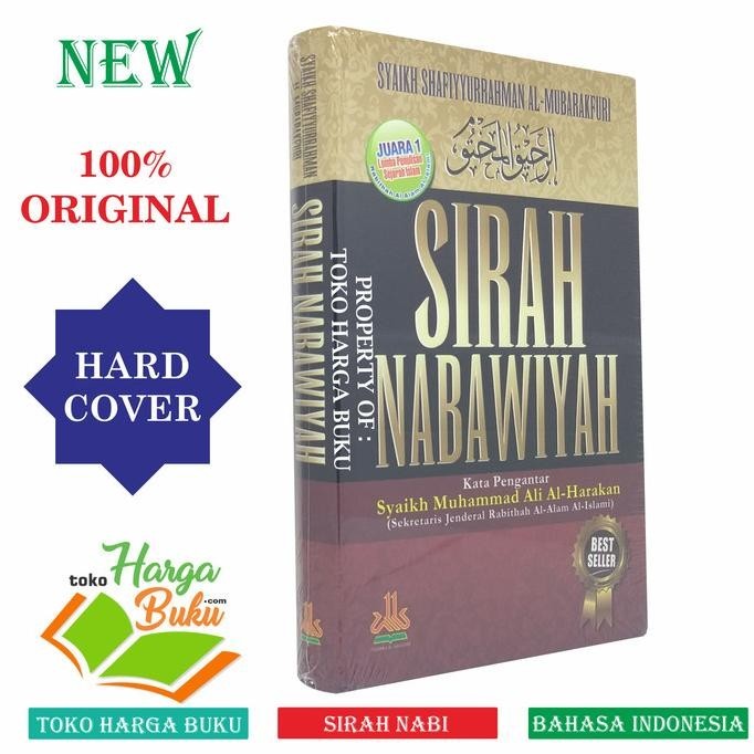 

Sirah Nabawiyah - Pustaka Al-Kautsar
