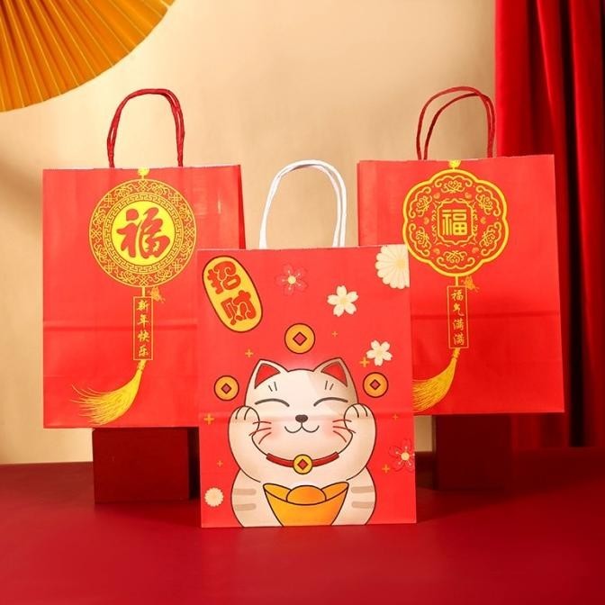 

OLH - Paper Bag Imlek Merah Kantong Kado Hampers Hoki Grosir Gift Goodie Bag TERLARIS