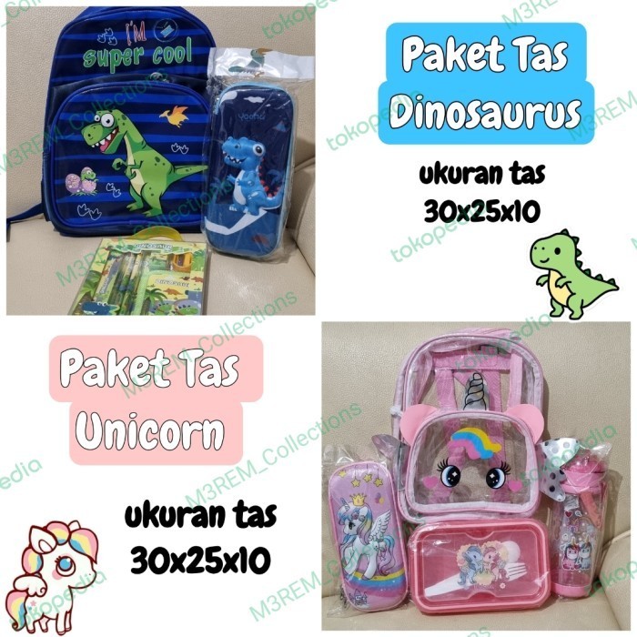 

Kotak Sil 3D + Set Alat Tulis