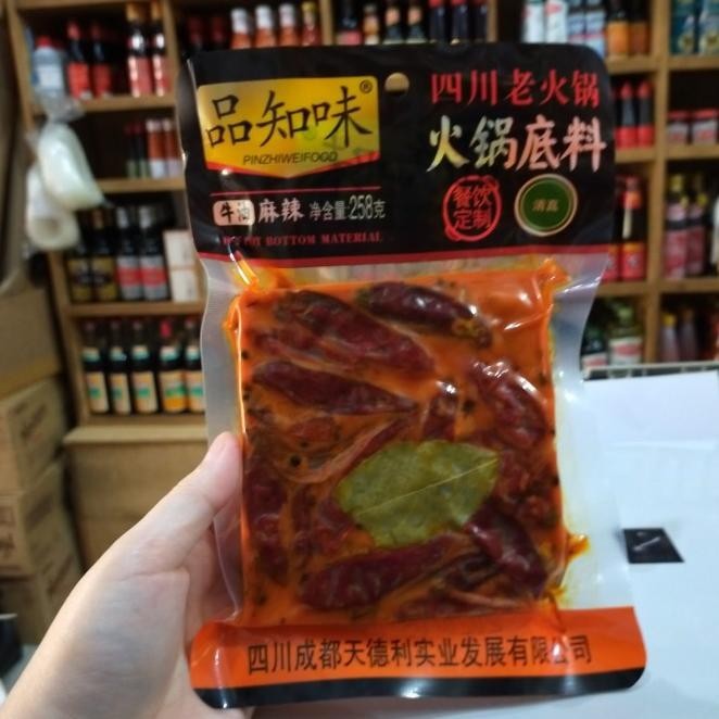 

Pin Zhi Wei Food Bumbu Mala Instan/ Mala Hotpot 258Gr Perkasa_Id