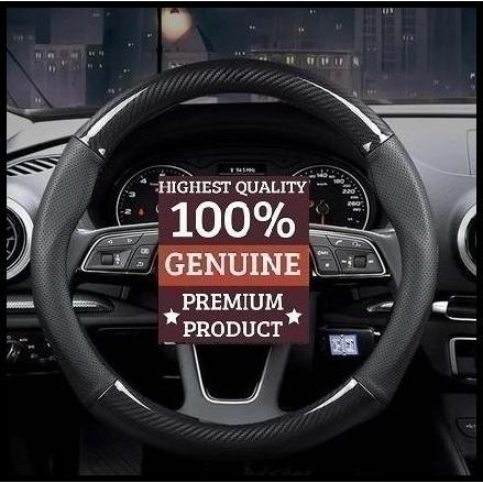 SARUNG STIR MOBIL ALL NEW RUSH/TERIOS 2018 COVER STIR KULIT ASLI