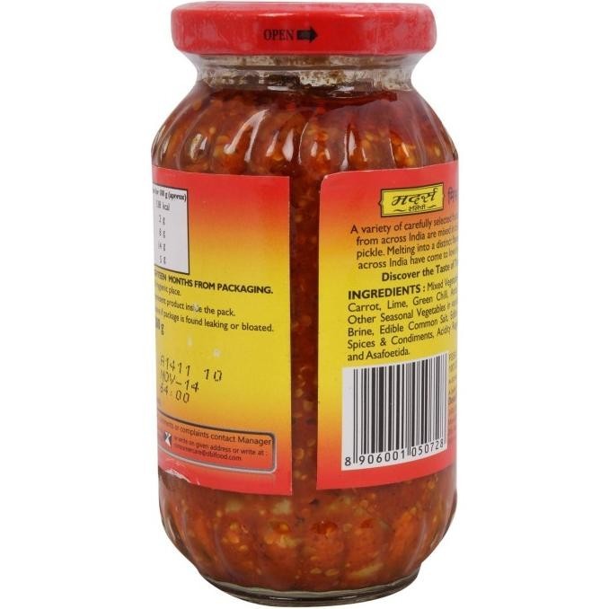 

Acar India Mixed Pickle Mother's Recipe 300g/Pasta/Sauce/Bumbu Instan P82T