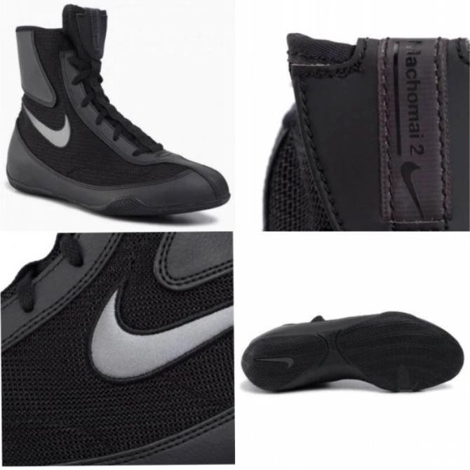 Nike boxing  shoes machomai 2 US 11 - US 13 / sepatu tinju boxing nike GT