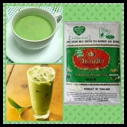 

TERMURAH GREEN TEA THAILAND !!!!!!