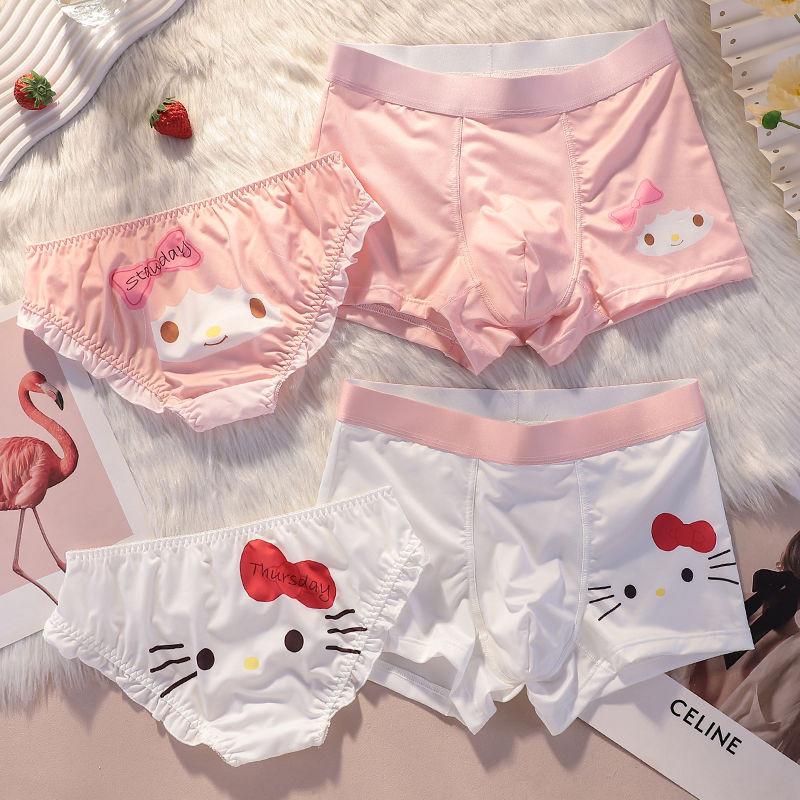 Couple Underwear Sexy Pure Desire Styleins Cute Cartoon Suit Student