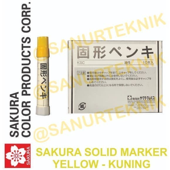 

Andma SAKURA Steel Marker / Spidol Besi Baja KUNING - YELLOW (PER DOS 10 PC)