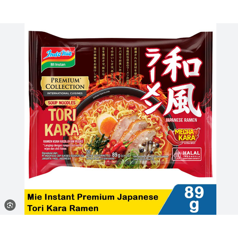 

Mie Indomie Tori Kara Ramen Premium Collection Original