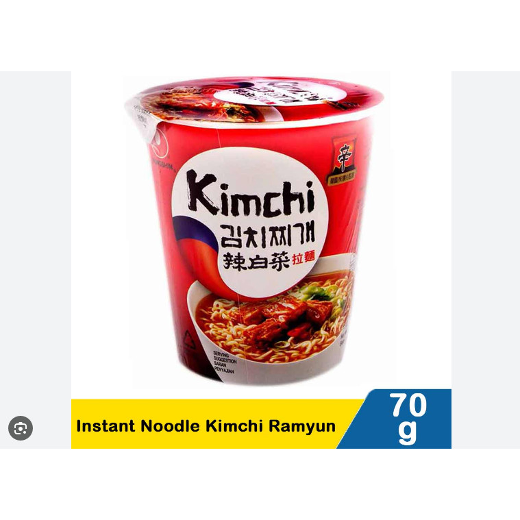 

Mie Korea NongShim Shin Kimchi Ramyun Original
