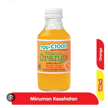 

You C1000 Orange Original
