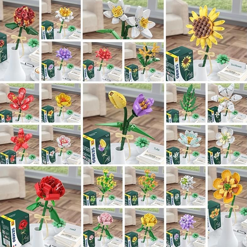 FE24 KKV-SEMBO building blocks flowers/bouquet gift (warna bunga dikirimkan acak) Viral