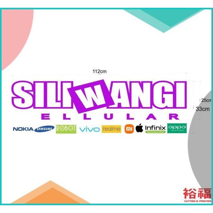 

Cutting Sticker Siliwangi cell 13m4yZ4 parts