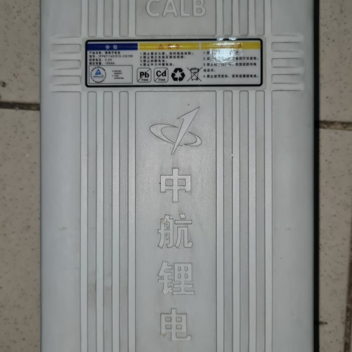 Battery Lifepo4 Calb 3.2V 100Ah