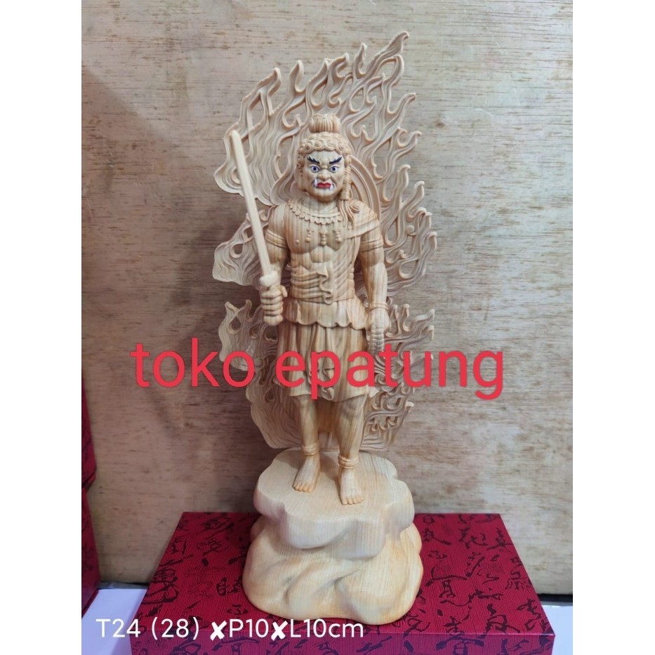 PATUNG DHARMAPALA ACALANATHA / BU TONG MING WANG KAYU - 28 CM