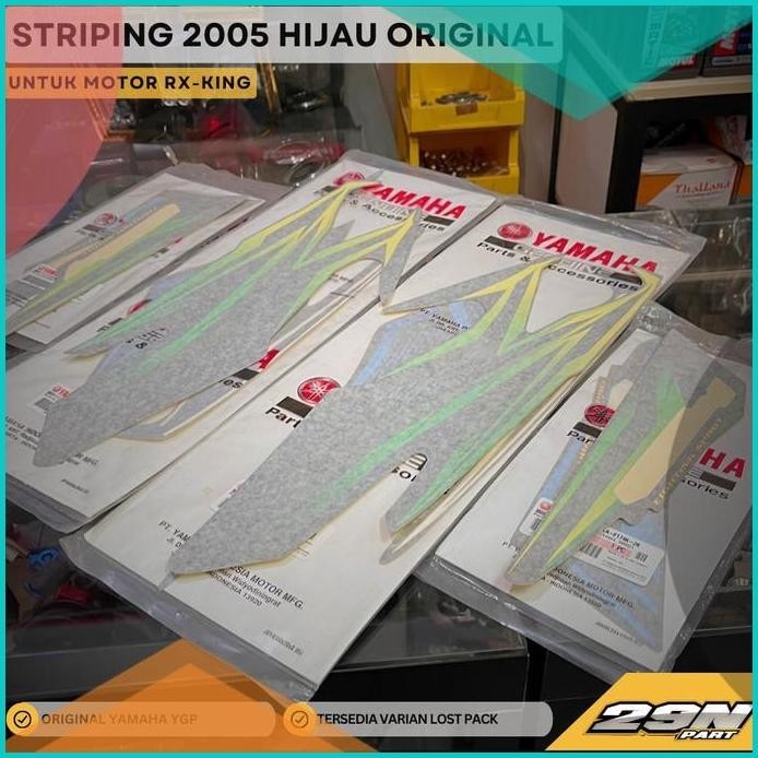STRIPING STIKER POLET RX KING RXK NEW TAHUN 2005 HIJAU HITAM ORIGINAL