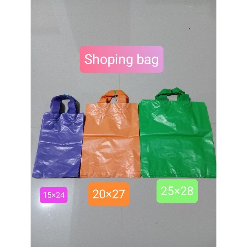 

SHOPING BAG/TAS PLASTIK CENTEL/TAS POLY BAG/TAS KUE HAJATAN/TAS CENTEL WARNA/25PCS