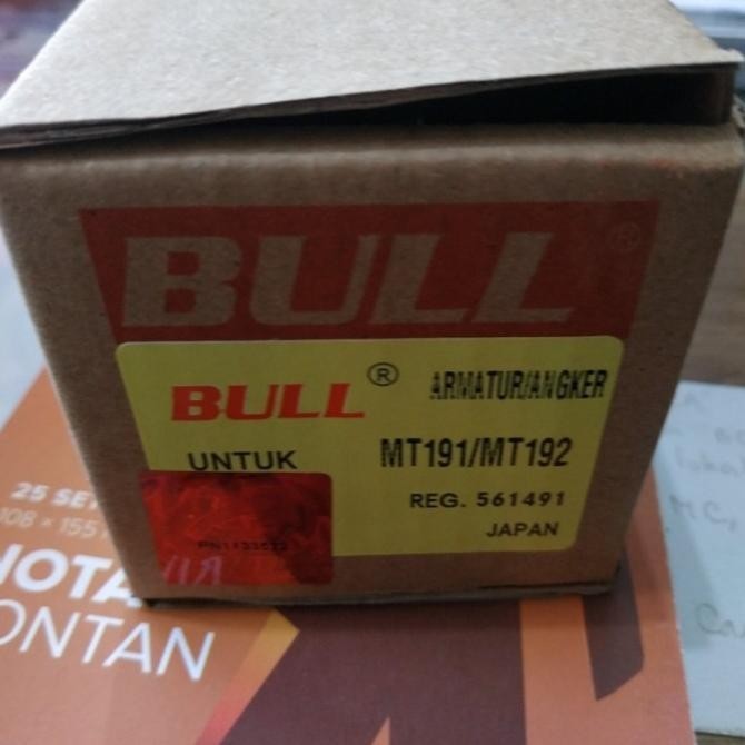 Bull Armature Mesin Serut Mt192 Angker Planer Mt 192 Maktec Ketam Spul