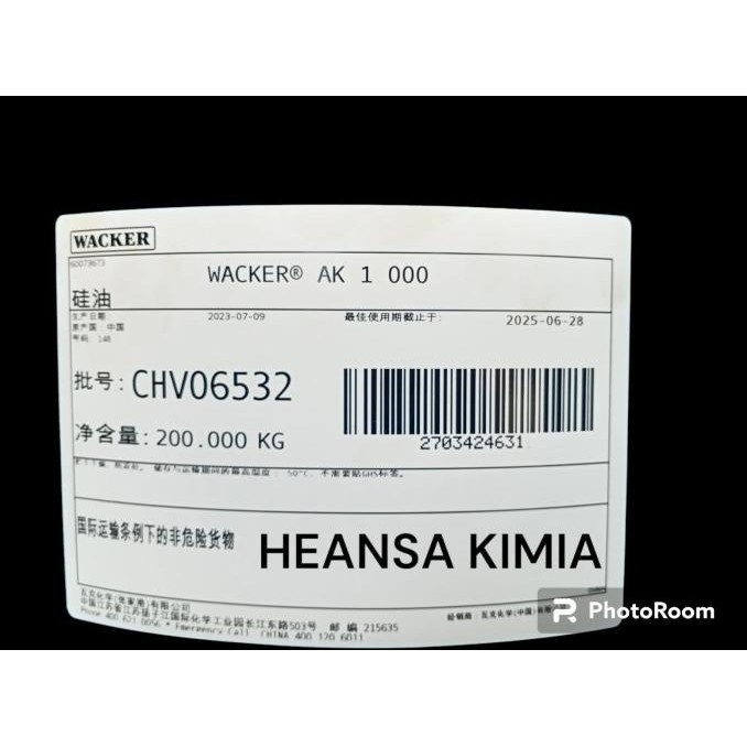 Silicone Silicon Oil Minyak Silikon Pelumas Treadmill 5 Liter