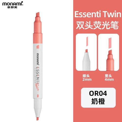 

MONAMI Highlighter Essenti Twin - Cream Orange