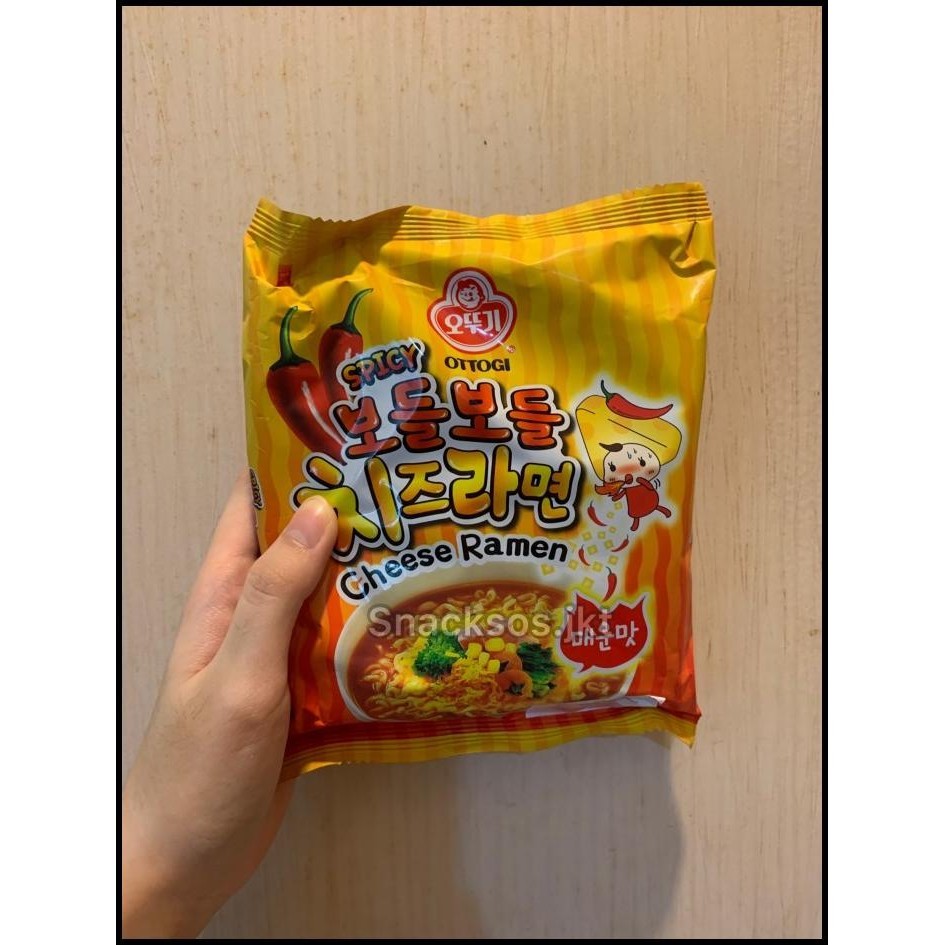 

Ottogi Bodel Bodel Cheese Ramen 111Gr