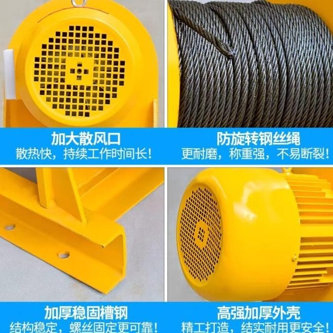 Electric Winch Hoist 1 - 5 Ton 100 Meter / Katrol Elektrik 100 Meter