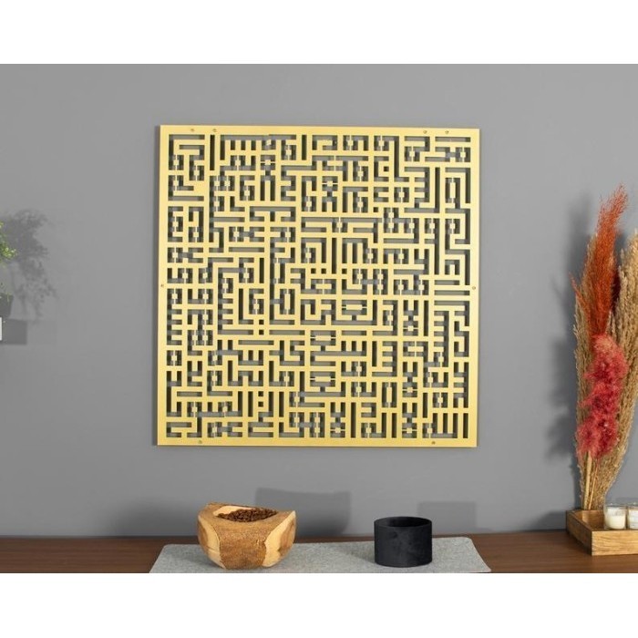 

Terbaru Lukisan Kaligrafi Arab Calligraphy Art Metal Aluminum_Ayat Kursi_Gold Promo Terlaris
