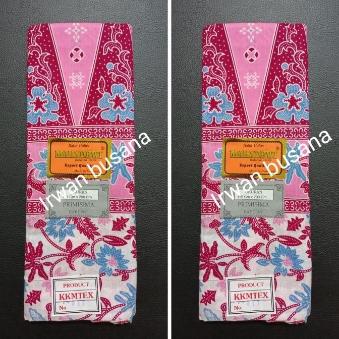 sarung Betawi/kain none Jakarta/kain encim/stelan kebaya pink