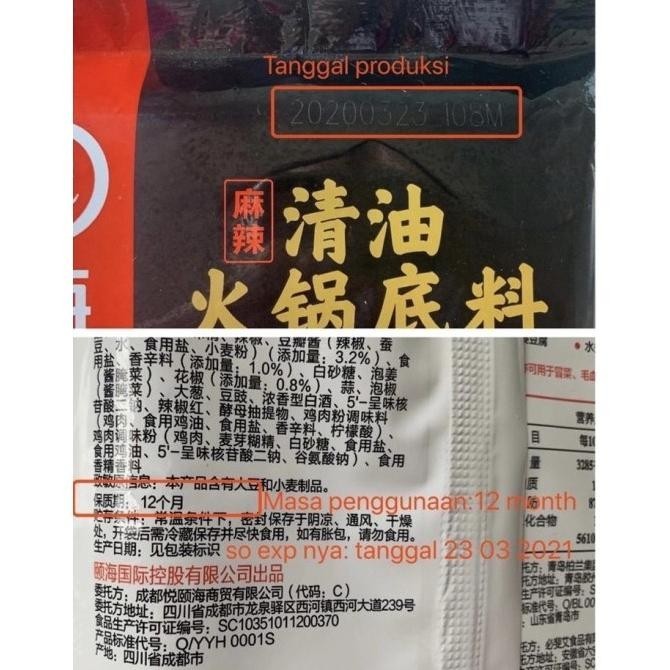 

Bumbu Hotpot Instan Haidilao Mala Xiang Guo Suki Shabu Shabu TB