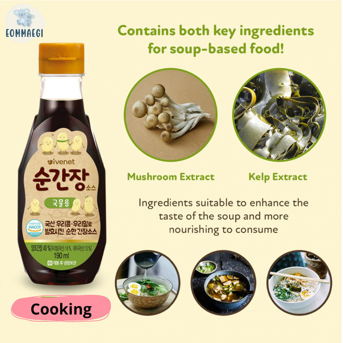 

Ivenet Kids Soy Sauce