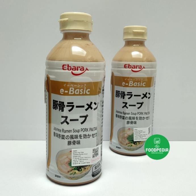 

EBARA Tonkotsu Ramen Soup Pork Paitan 500 ml | Kuah Instan Mie Jepang