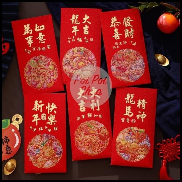 

DISKON ANGPAO IMLEK NAGA 2024 3D YN PREMIUM MAROON GLITTER PANJANG SHIO NAGA !!!!!