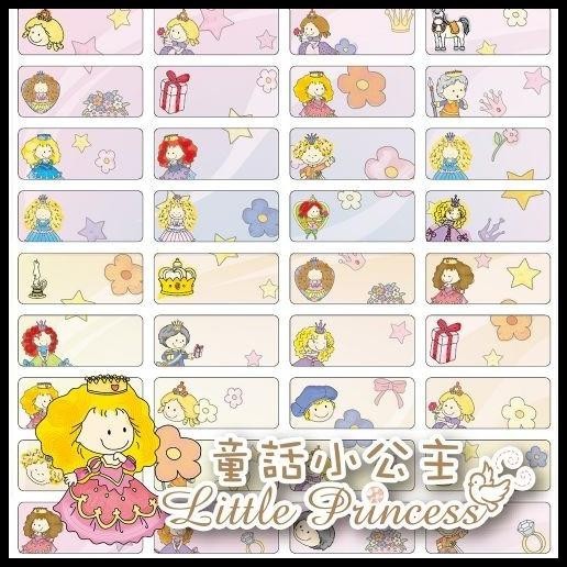 

BEST DEAL LITTLE PRINCESS SMALL STICKER LABEL NAMA. STIKER WATERPROOF CUTE GIRL !!!!!!!